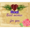 Diwali 12