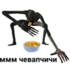 Более смешные мемы🫶🏻 19