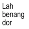Lah benang dor