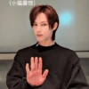 Junhui (no text) by pin 15