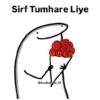 Sirf Tumhare Liye AurBataoo_01