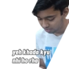 Lol 12