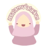 Assalamualaikum / salam 8