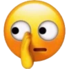 Emoji iphone ios 18 6