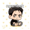 тебя TEF5242 ngambek