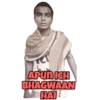 Marathi shivya 7