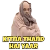 Trending memes 9