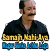 Vasooli Bhai - Golmaal 6
