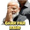 Modi 2021 5