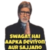 KBC - Amitabh Bachchan 13