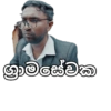 මැතින්ටා 22