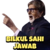 KBC - Amitabh Bachchan 10