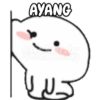 AYANG ことり
