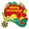 Krud Beer_CNY 9