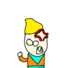 Las Aventuras de Deimer  9