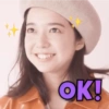 可愛Mone醬 17