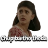 Dil Bechara 8