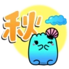 Happy Mid Autumn Kakichan 5