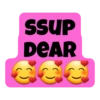 Lovey dowey text 2.o 7