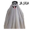 Fantasma CooL 6