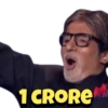 KBC - Amitabh Bachchan 11