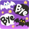 🎃Emojis Happy Halloween 1🍬byYessy 23