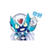 MegaMan1 15