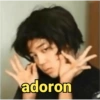 Kpop br memes 13