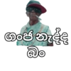 මැතින්ටා 23