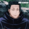Jujutsu kaisen 22