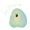 что м