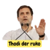 Indian Politicians 6