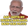 Trending Memes 13