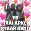 Love Memes 14