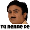 Jethalal 2.0 6