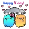 Kaki & Miraku Chan Valentines 15