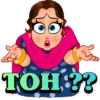 Desi Mom reaction 6
