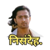 Mahabharat * 5