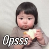 BEBEZINHA COREANA 14