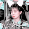 Jennie Cat #3 6