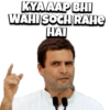 Rahul Gandhi 13