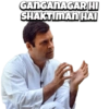 Rahul Gandhi 15