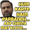 Pankaj Tripathi 9