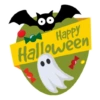 Halloween 12