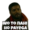 Mirzapur 2 18