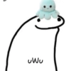 Gracias por el visto flork 16