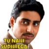 TU NAHI SUDHREGA