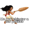 Moana 10