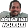 Bollywood Famous Memes 12