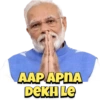 Modi 2021 9